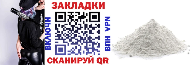 Какие есть наркотики Карабулак Конопля Меф А ПВП Гашиш