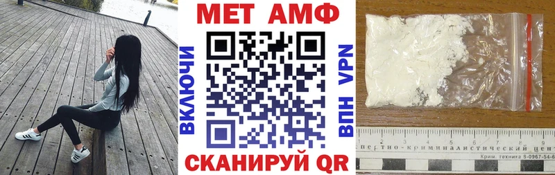 Amphetamine 97%  где продают   Карабулак 