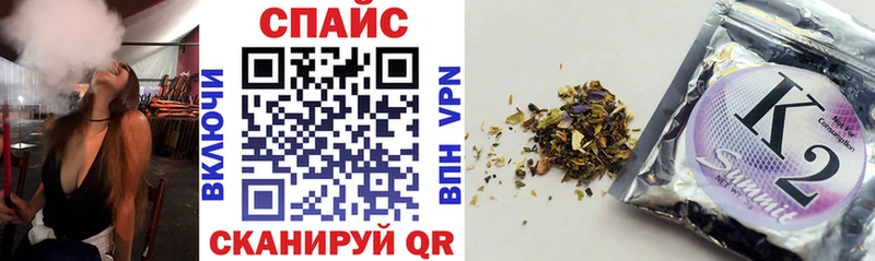 где можно купить наркотик  Карабулак  мега ONION  Бутират GHB 