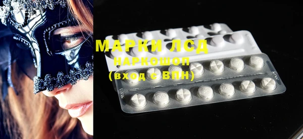 прущая мука Остров