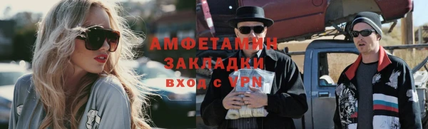 прущая мука Остров