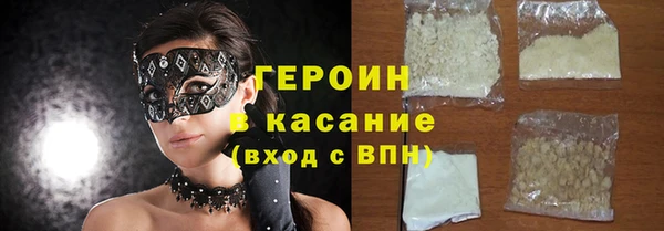 прущая мука Остров