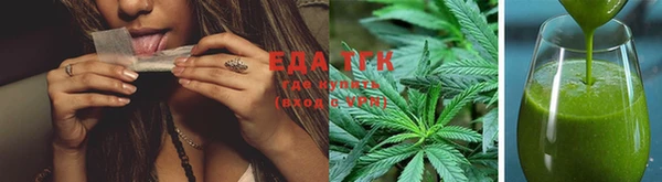 прущая мука Остров