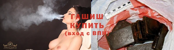а пвп мука Дубовка