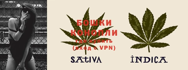 соль курить ск Дрезна