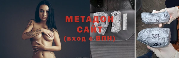 прущая мука Остров