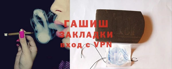 прущая мука Остров