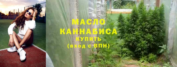 марки lsd Осташков
