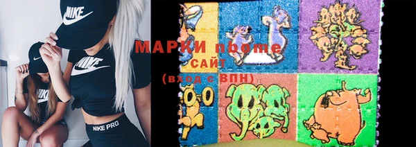 прущая мука Остров