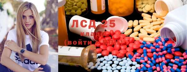 прущая мука Остров