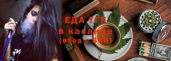 прущая мука Остров