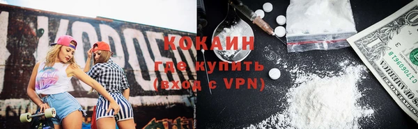 прущая мука Остров