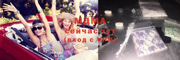 прущая мука Остров