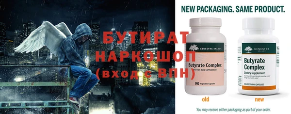 прущая мука Остров