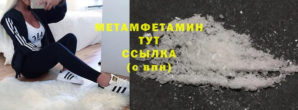 прущая мука Зеленокумск