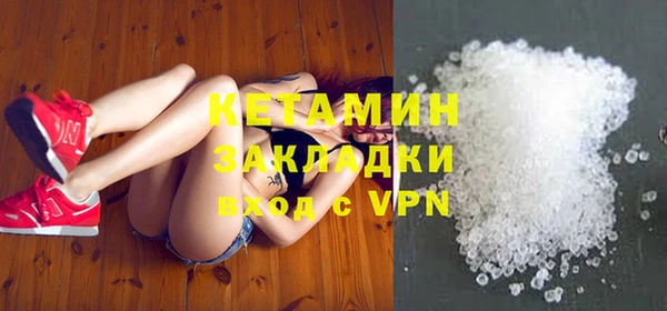 марки lsd Осташков