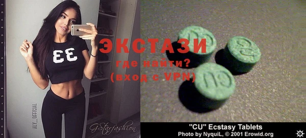 круглые Няндома