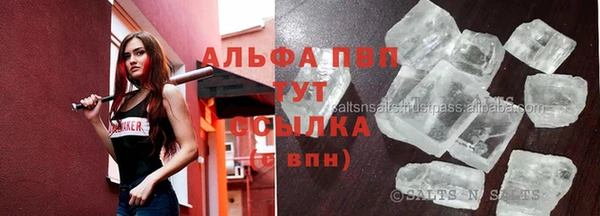 прущая мука Остров