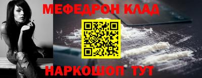 ГАЛЛЮЦИНОГЕННЫЕ ГРИБЫ Кандалакша