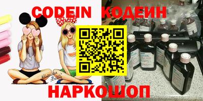 ГАЛЛЮЦИНОГЕННЫЕ ГРИБЫ Кандалакша