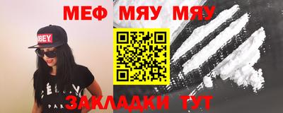 кокс Балаково