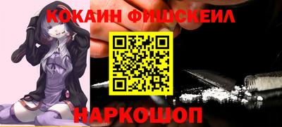 скорость mdpv Канаш