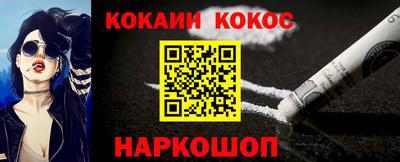 ГАЛЛЮЦИНОГЕННЫЕ ГРИБЫ Кандалакша