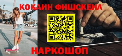 ГАЛЛЮЦИНОГЕННЫЕ ГРИБЫ Кандалакша