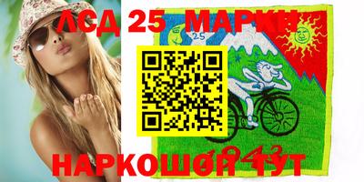 скорость mdpv Канаш