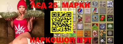 кокс Балаково