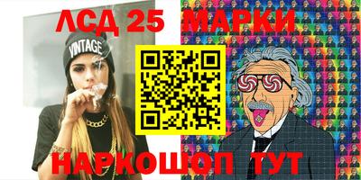 кокс Балаково