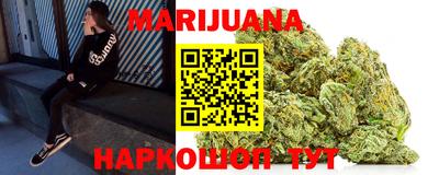 ГАЛЛЮЦИНОГЕННЫЕ ГРИБЫ Кандалакша
