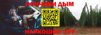 ГАЛЛЮЦИНОГЕННЫЕ ГРИБЫ Кандалакша