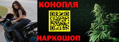 скорость mdpv Канаш