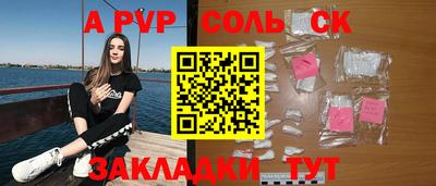 ГАЛЛЮЦИНОГЕННЫЕ ГРИБЫ Кандалакша