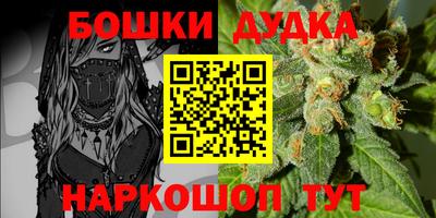 скорость mdpv Канаш