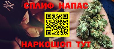 скорость mdpv Канаш