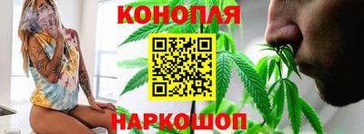 спайс Камышлов