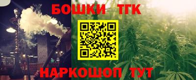 дживик Балашиха