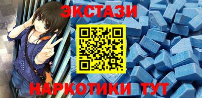 скорость mdpv Канаш
