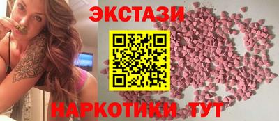 скорость mdpv Канаш