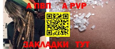 ГАЛЛЮЦИНОГЕННЫЕ ГРИБЫ Кандалакша
