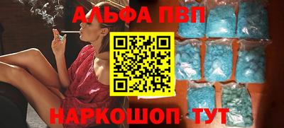 ГАЛЛЮЦИНОГЕННЫЕ ГРИБЫ Кандалакша