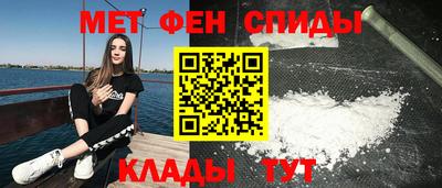 скорость mdpv Канаш