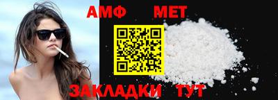 ГАЛЛЮЦИНОГЕННЫЕ ГРИБЫ Кандалакша