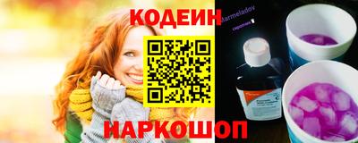 ГАЛЛЮЦИНОГЕННЫЕ ГРИБЫ Кандалакша