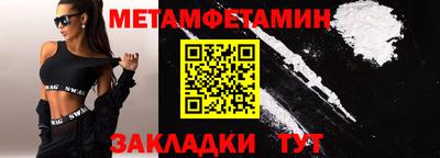 ГАЛЛЮЦИНОГЕННЫЕ ГРИБЫ Кандалакша