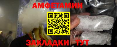 ГАЛЛЮЦИНОГЕННЫЕ ГРИБЫ Кандалакша