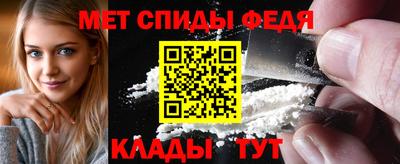 скорость mdpv Канаш