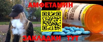ГАЛЛЮЦИНОГЕННЫЕ ГРИБЫ Кандалакша
